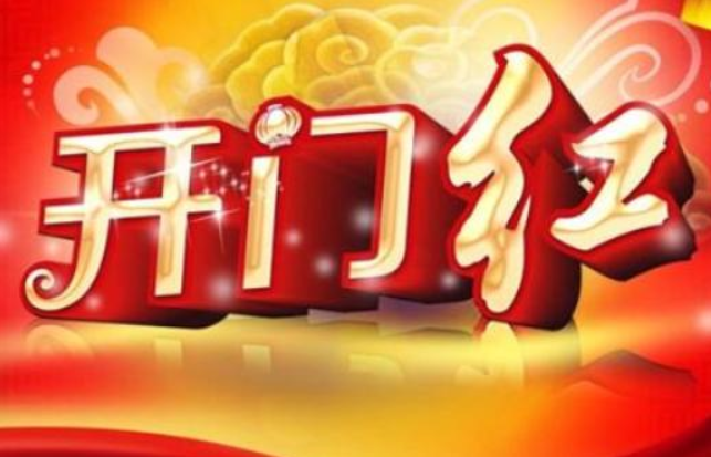 您身边的“碳中和”