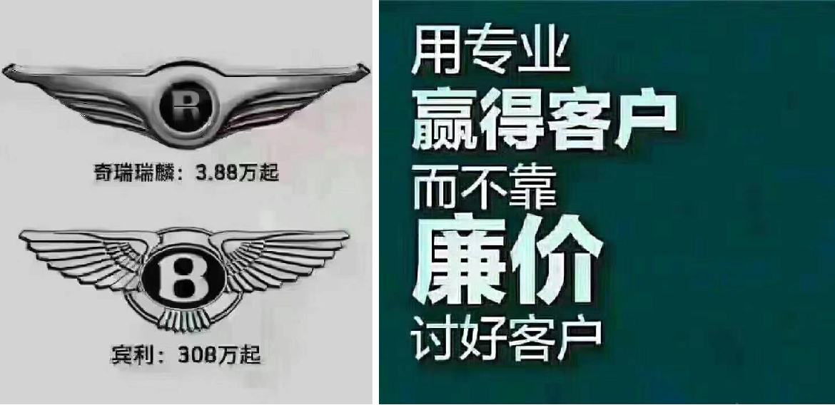 宾利_画板 1.jpg