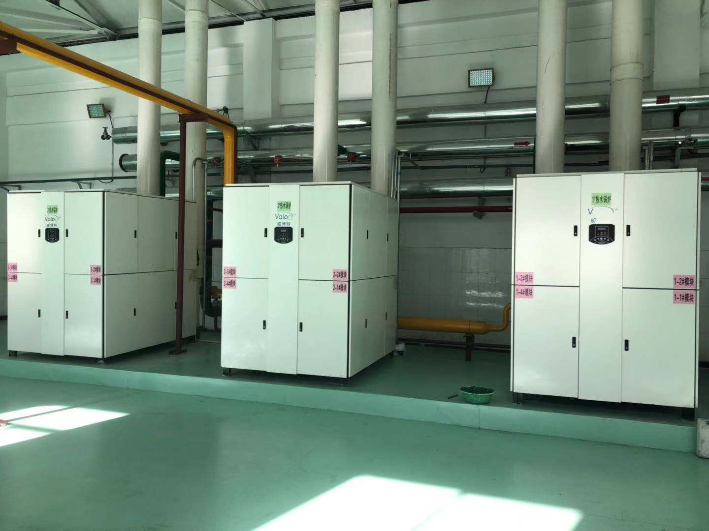 2018_国家能源集团宁夏煤业有限公司 CQ2800KW (3).jpg