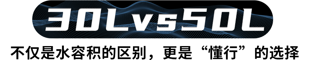 小标题2 拷贝.jpg