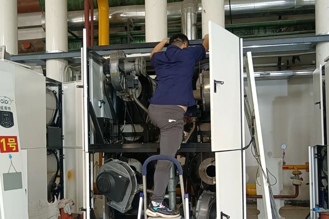 DM_20260805090629_011.jpg