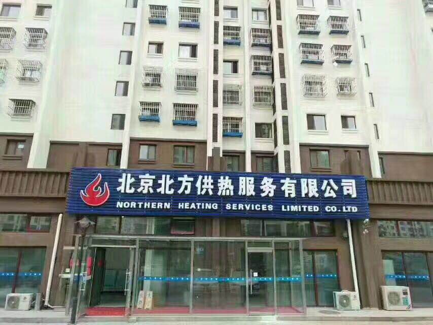 图片12.jpg
